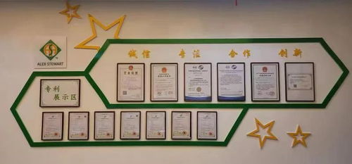 專業(yè)服務(wù)，品質(zhì)保障 江蘇安舜技術(shù)服務(wù)解讀茶葉真正品味