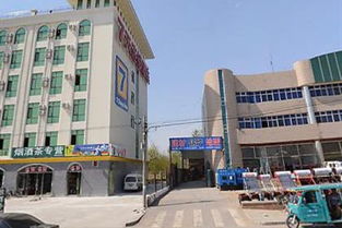 經(jīng)濟(jì)技術(shù)服務(wù)公司標(biāo)準(zhǔn)件廠懷柔門市部 專業(yè)標(biāo)準(zhǔn)件產(chǎn)品與一體化技術(shù)服務(wù)解決方案