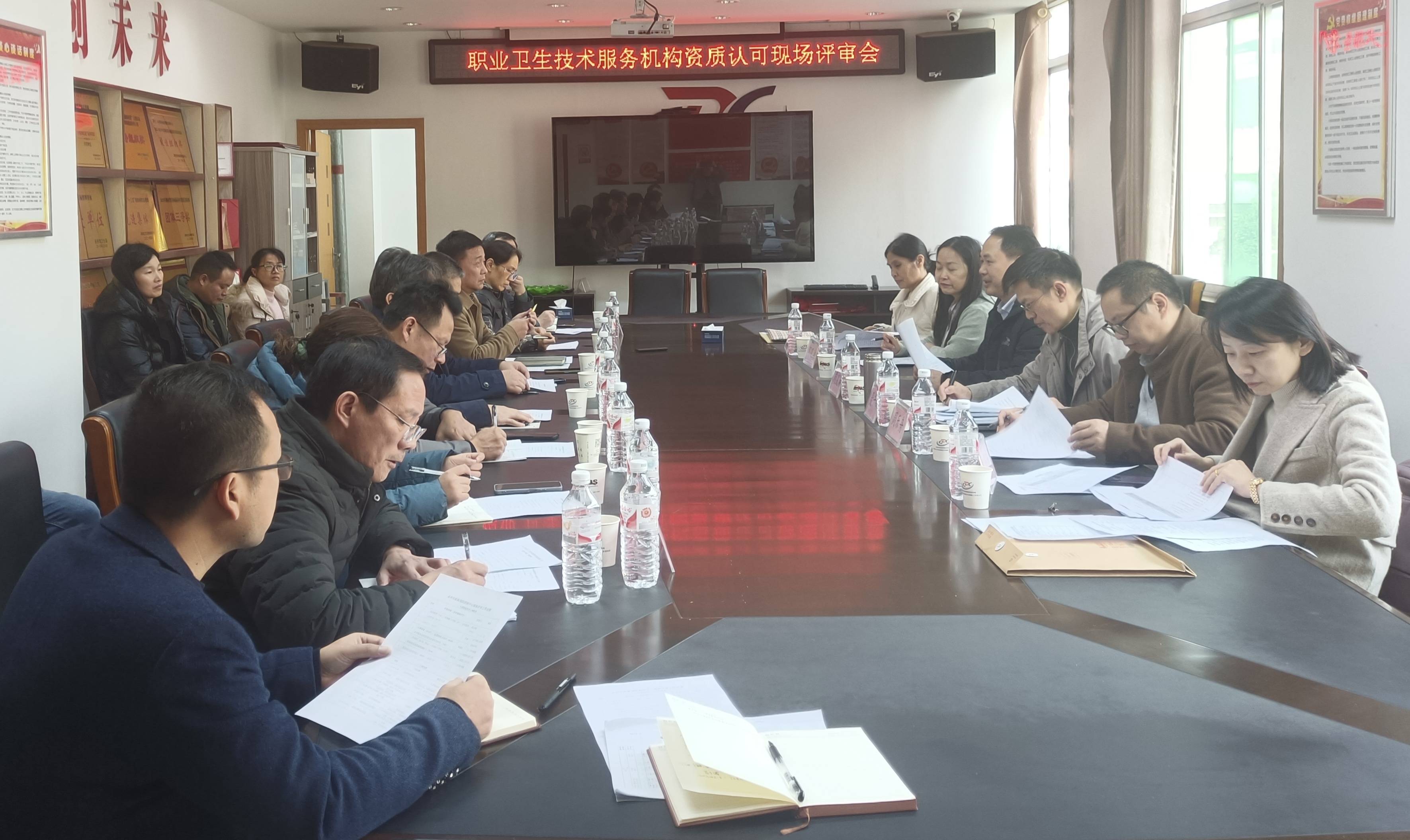 永州市疾控中心成功通過(guò)職業(yè)衛(wèi)生技術(shù)服務(wù)機(jī)構(gòu)資質(zhì)認(rèn)可評(píng)審