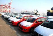 天津進口汽車清關(guān)代理 - 中國制造交易網(wǎng)