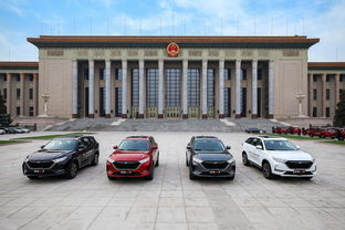 長(zhǎng)安歐尚X7人民大會(huì)堂榮耀上市，7.77萬元起售開啟國(guó)民SUV新篇章