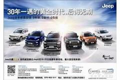 洛陽汽車經(jīng)銷商市場動(dòng)態(tài)與營銷策略解析——聚焦太平洋汽車網(wǎng)洛陽車市